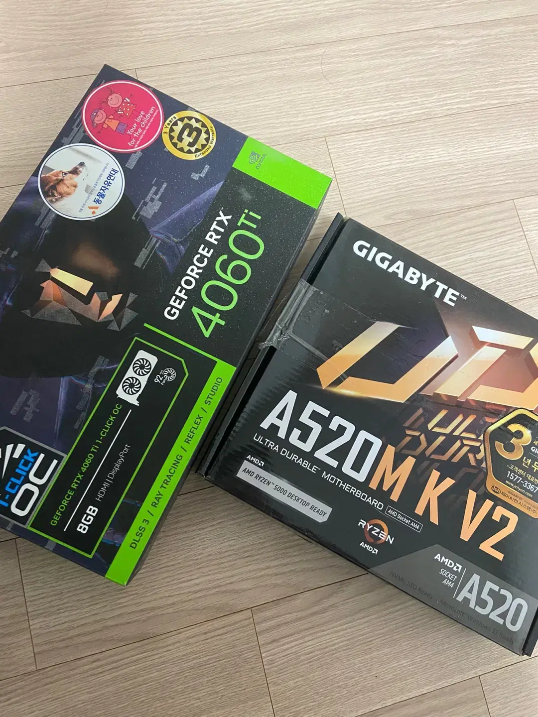 과천시 직거래 희망)5600 4060ti 완본체 판매합니다.